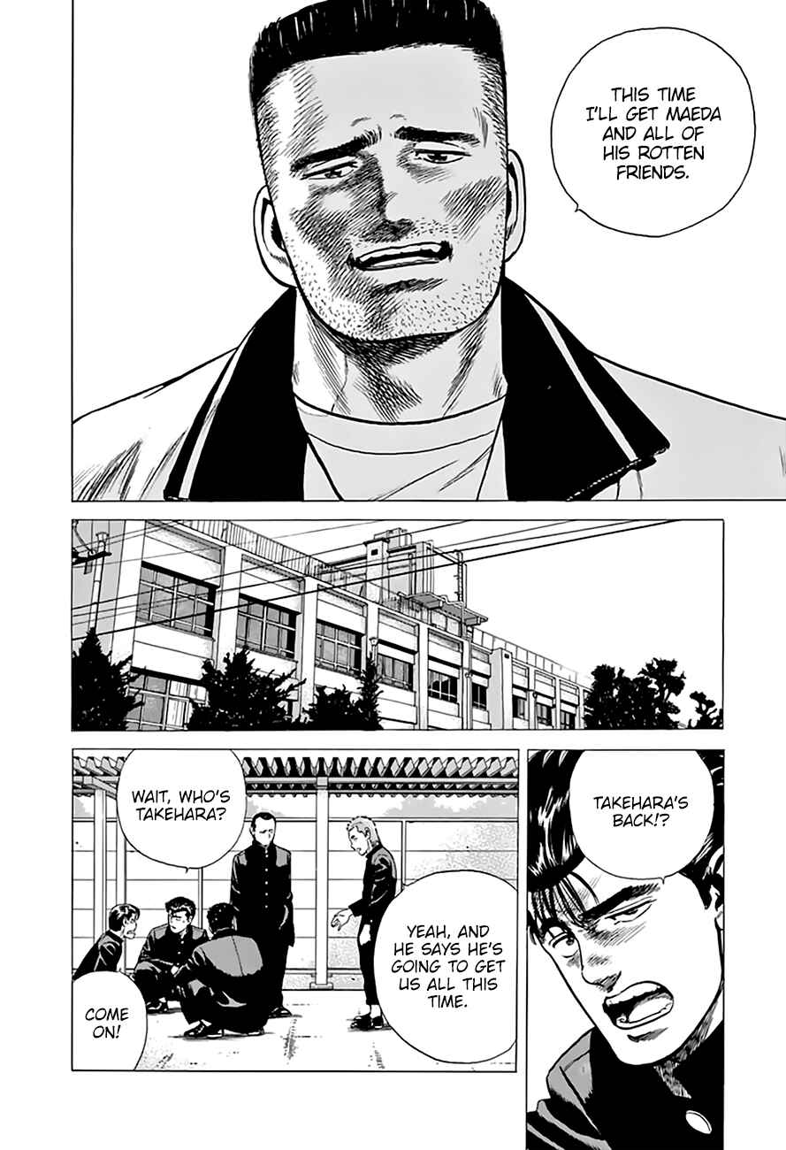 Rokudenashi Blues Chapter 201 - Page 3