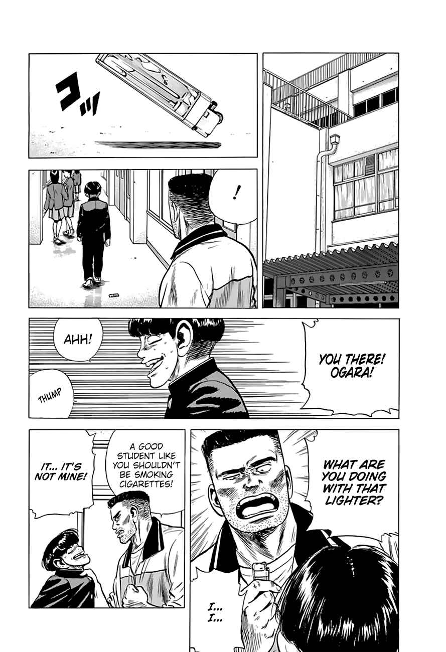 Rokudenashi Blues Chapter 201 - Page 8