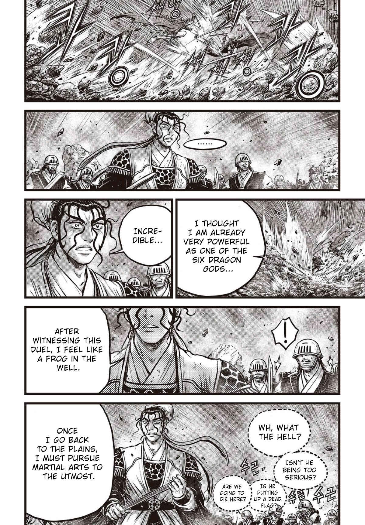 Yeolhyeol Gangho Chapter 568 - Page 11