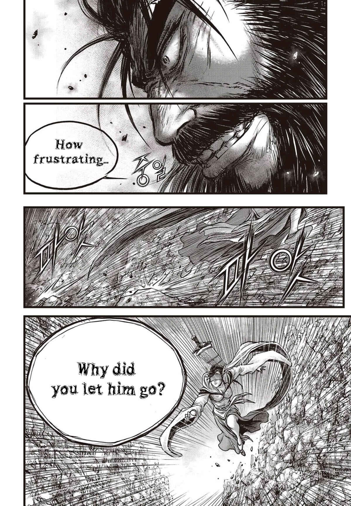 Yeolhyeol Gangho Chapter 568 - Page 17