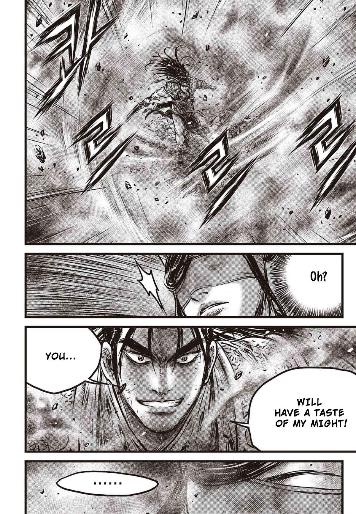Yeolhyeol Gangho Chapter 568 - Page 5