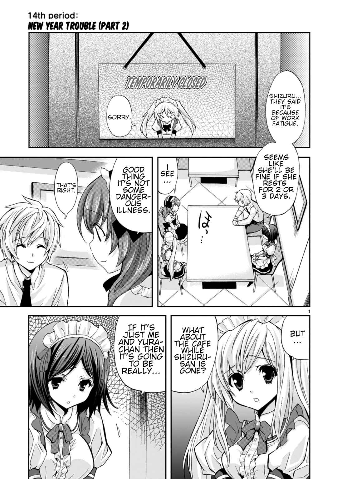 Musashinosen no Shimai Chapter 14 - Page 1