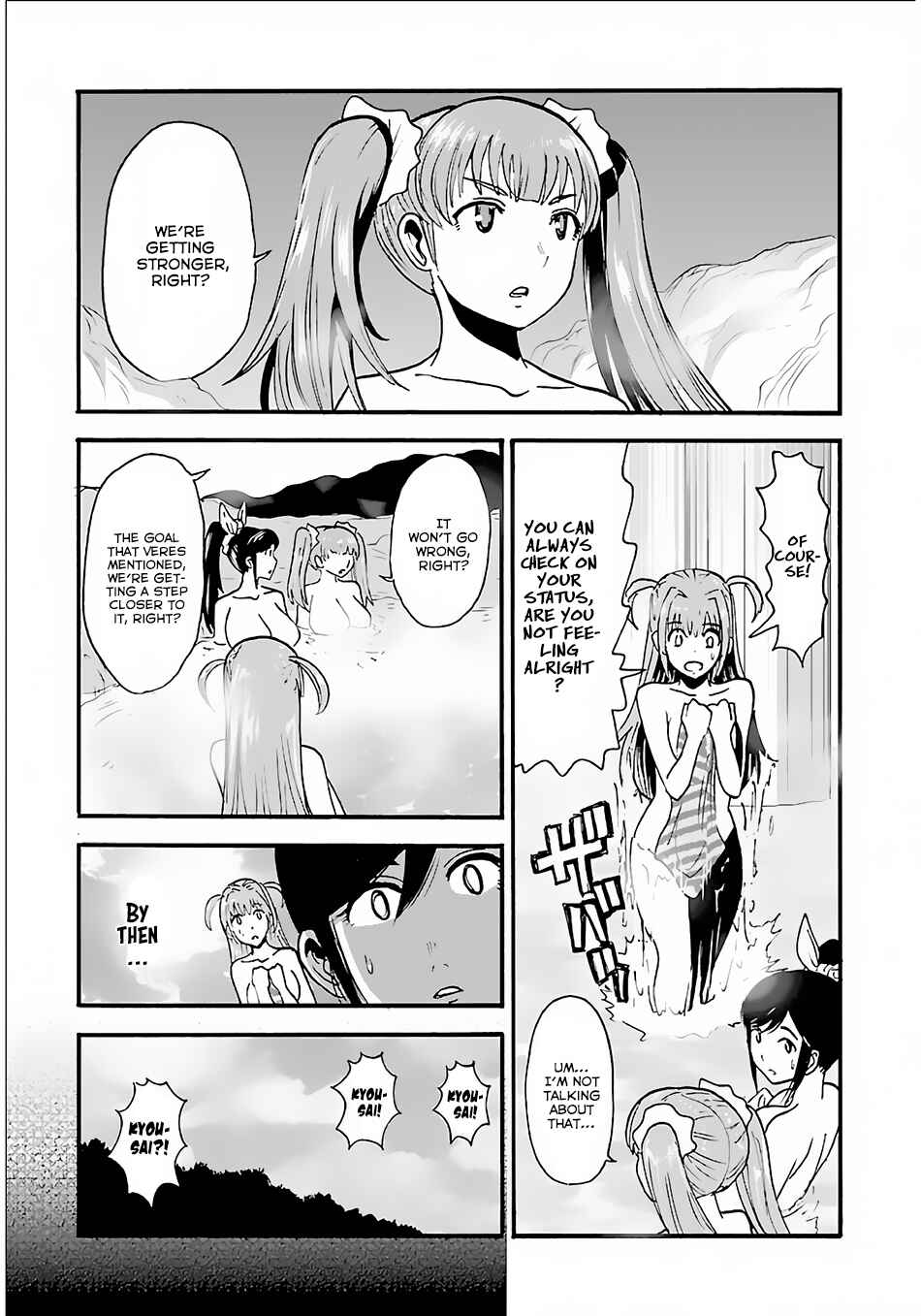 Makikomarete Isekai Teni suru Yatsu wa, Taitei Cheat Chapter 8 - Page 11