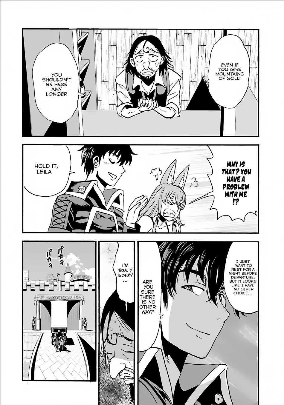 Makikomarete Isekai Teni suru Yatsu wa, Taitei Cheat Chapter 8 - Page 27