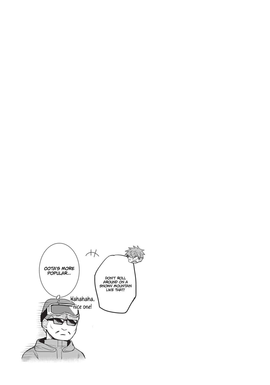 Kao ni Denai Kashiwada-san to Kao ni Deru Oota-kun Chapter 110 - Page 12