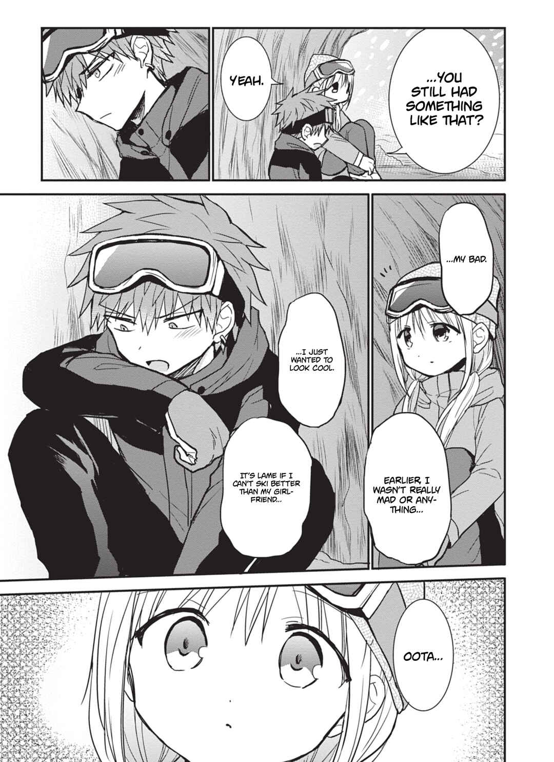 Kao ni Denai Kashiwada-san to Kao ni Deru Oota-kun Chapter 110 - Page 4