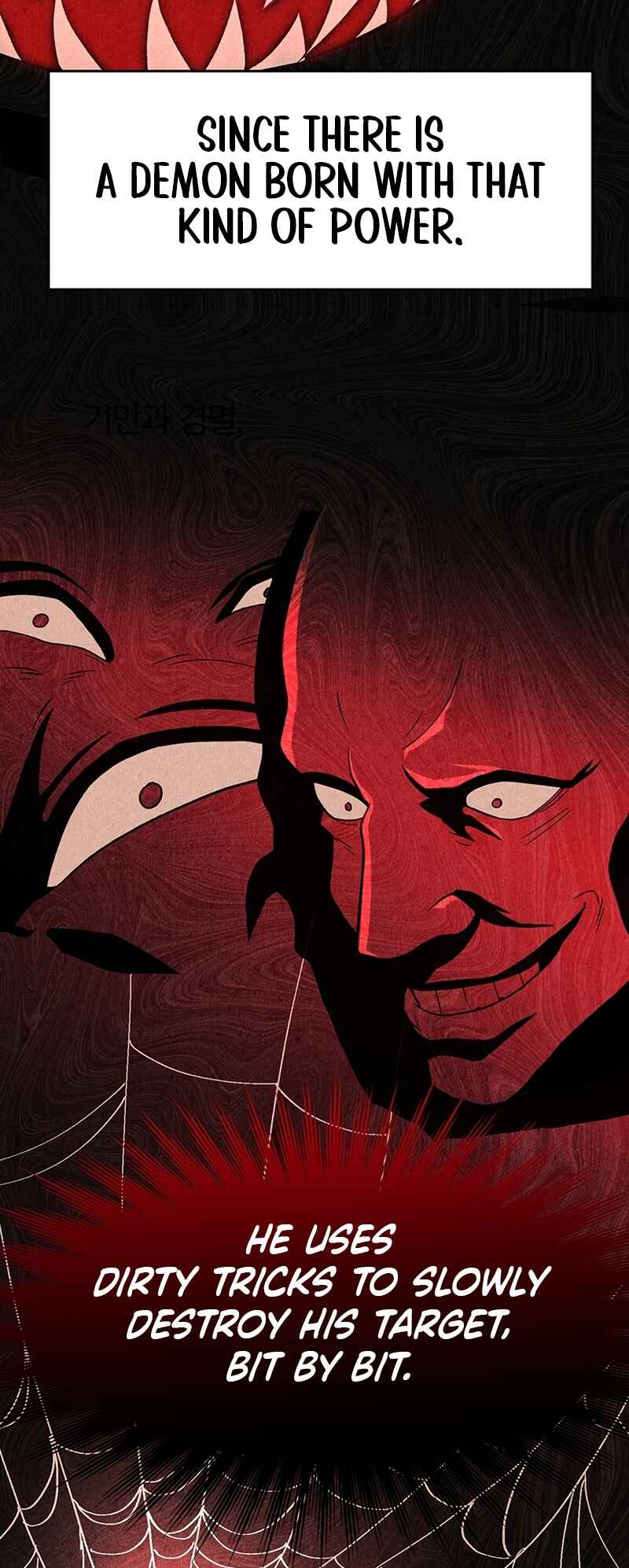 The Great Wizard Transcendent Chapter 54 - Page 22