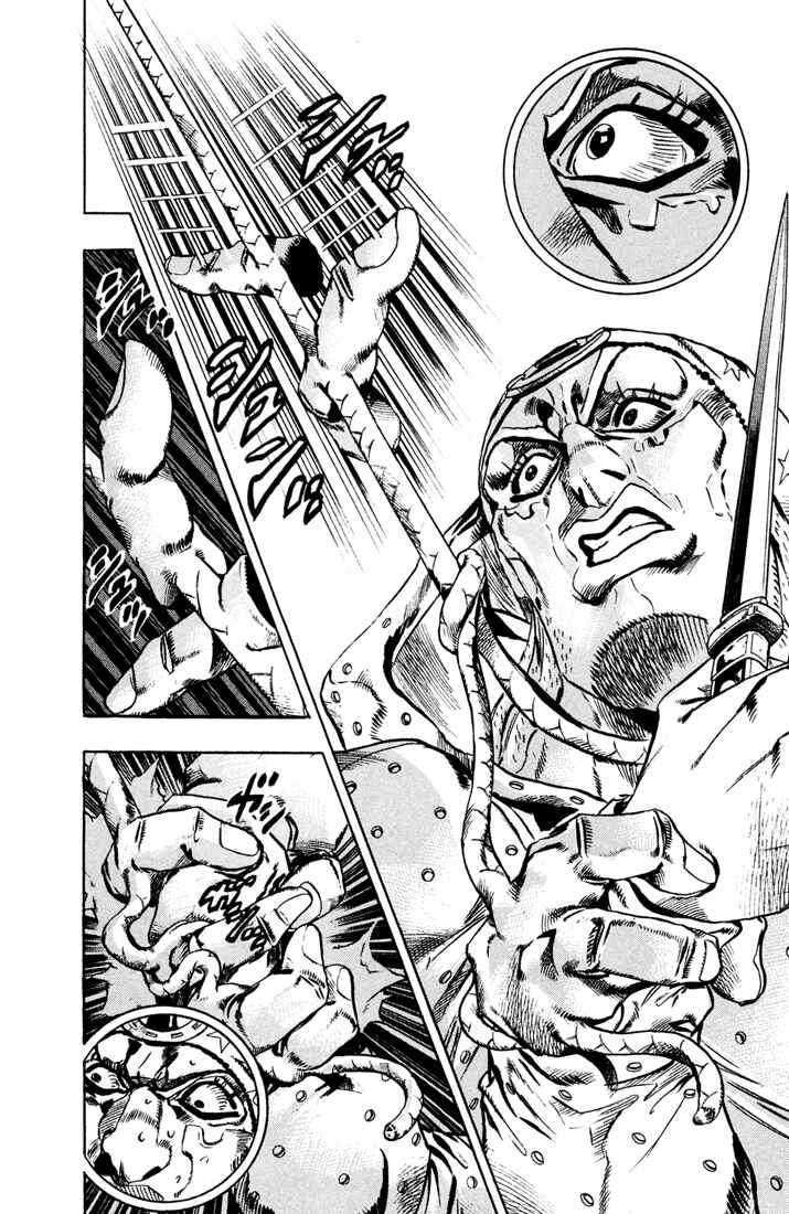 JoJo no Kimyou na Bouken: Part 7 - Steel Ball Run Chapter 17 - Page 22