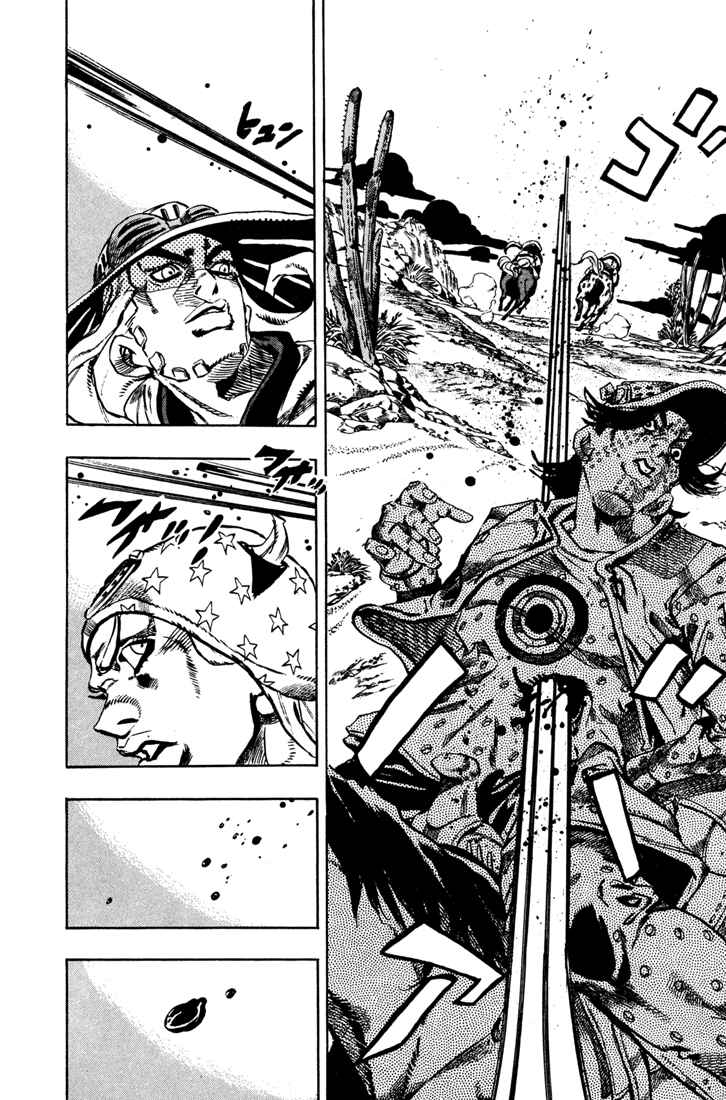 JoJo no Kimyou na Bouken: Part 7 - Steel Ball Run Chapter 17 - Page 5