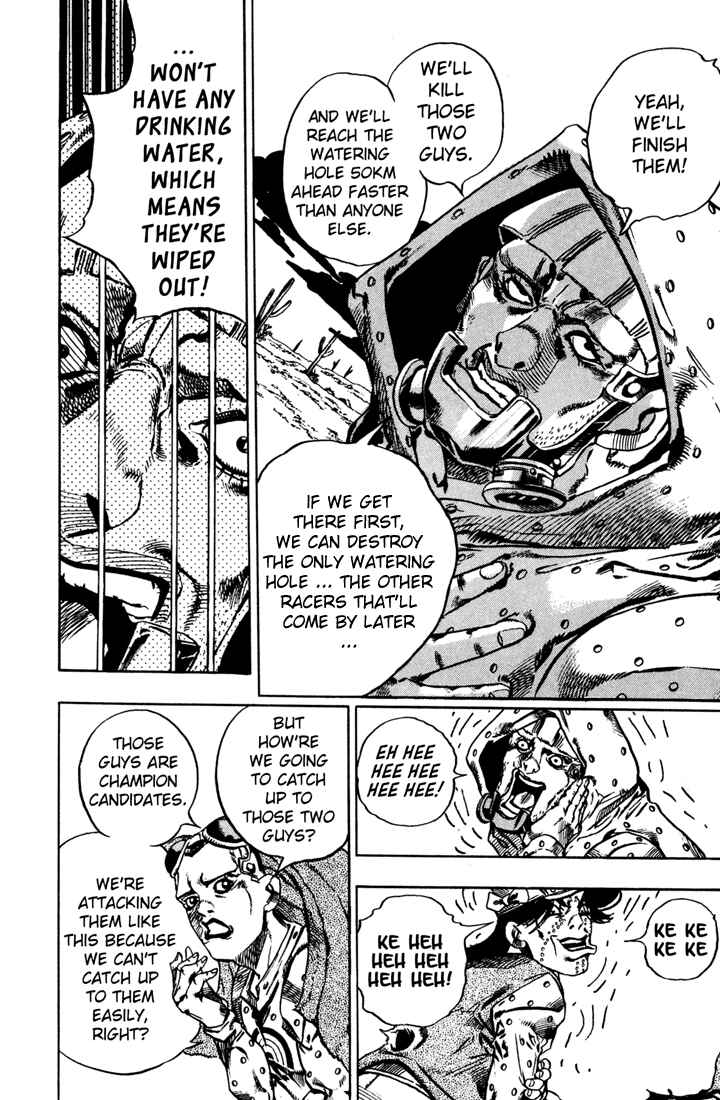 JoJo no Kimyou na Bouken: Part 7 - Steel Ball Run Chapter 17 - Page 7