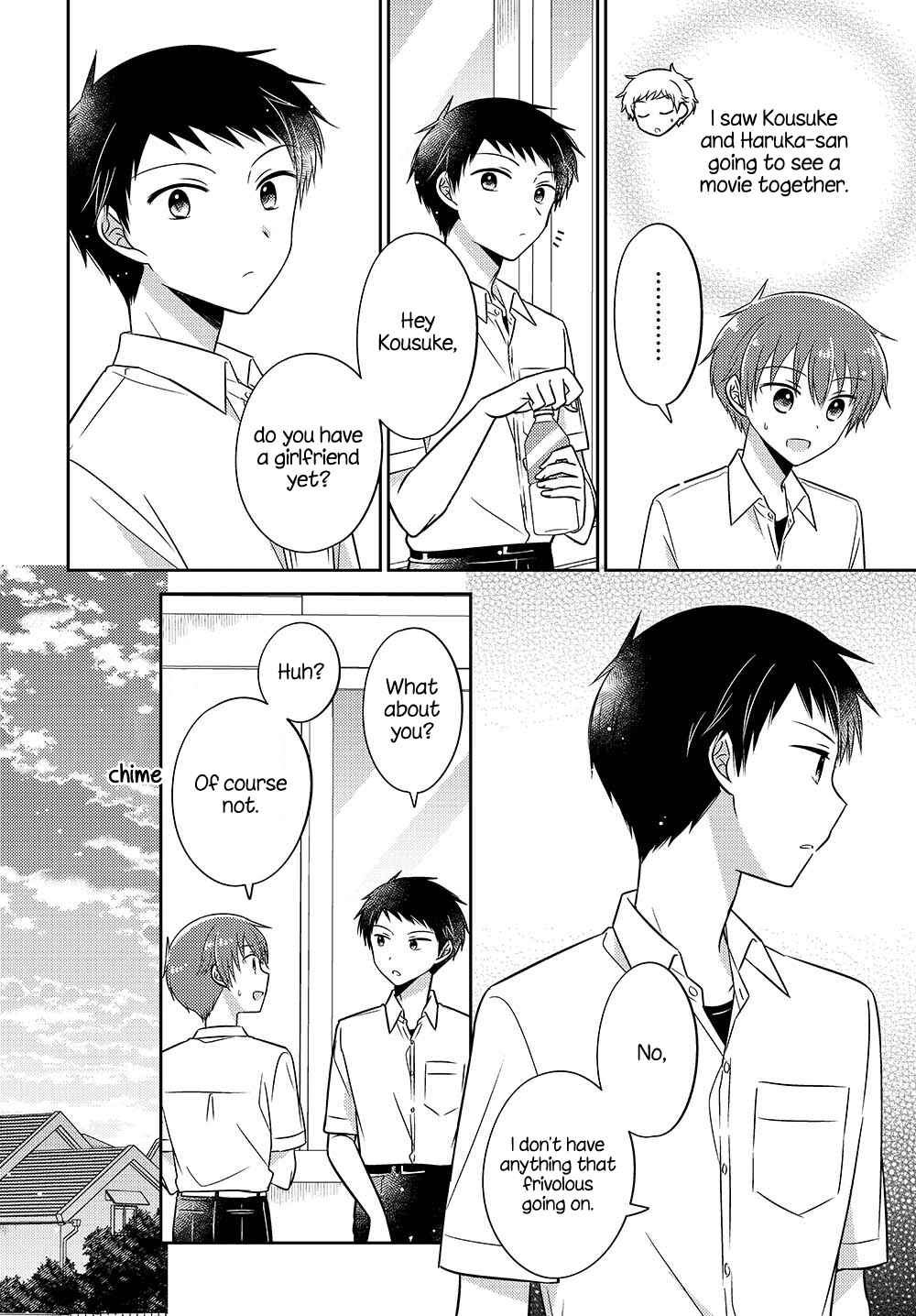Dachi no Imouto Chapter 13.52 - Page 4