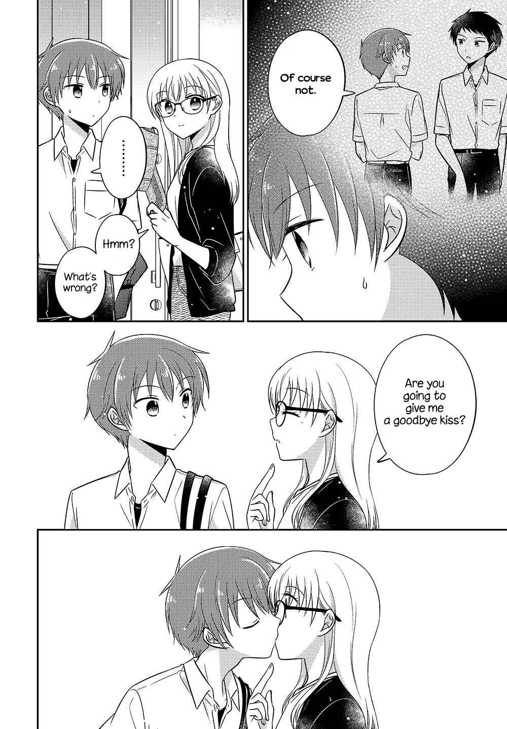 Dachi no Imouto Chapter 13.52 - Page 6