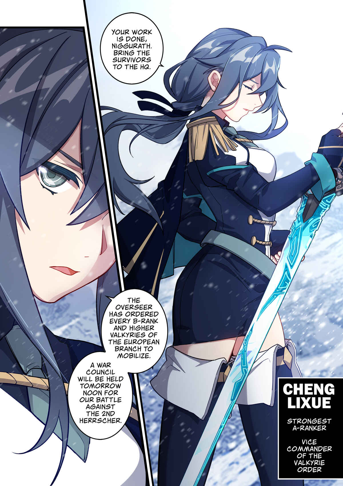 Honkai Impact 3rd Chapter 31 - Page 4