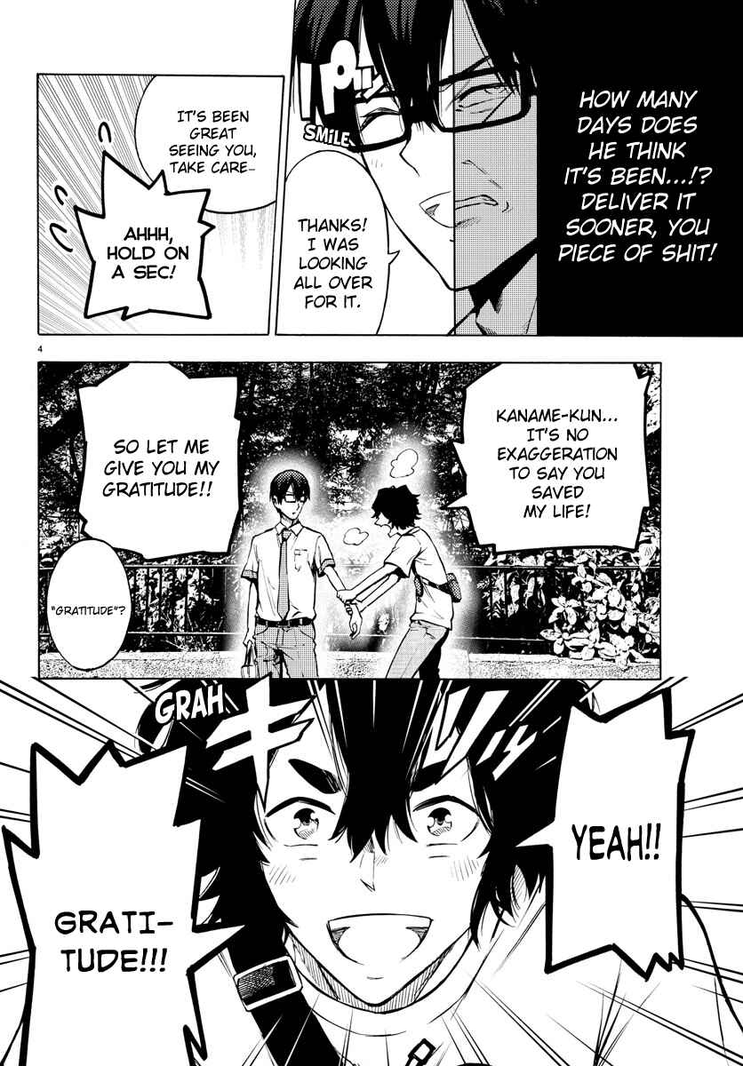 Magical Girl Site Chapter 31 - Page 4