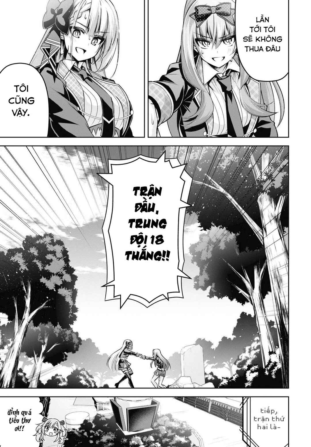 Seiken Gakuin no Maken Tsukai Chapter 22 - Page 17