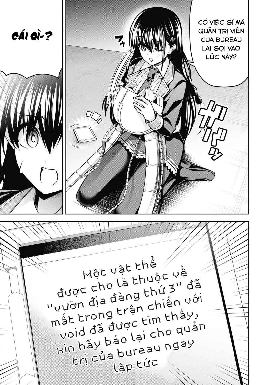 Seiken Gakuin no Maken Tsukai Chapter 22 - Page 27