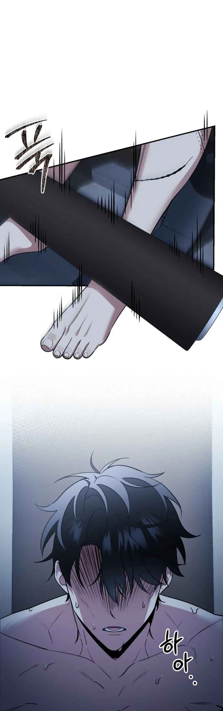 Nae Bunsin i Geomuri ga Doeeoganda Chapter 1 - Page 21