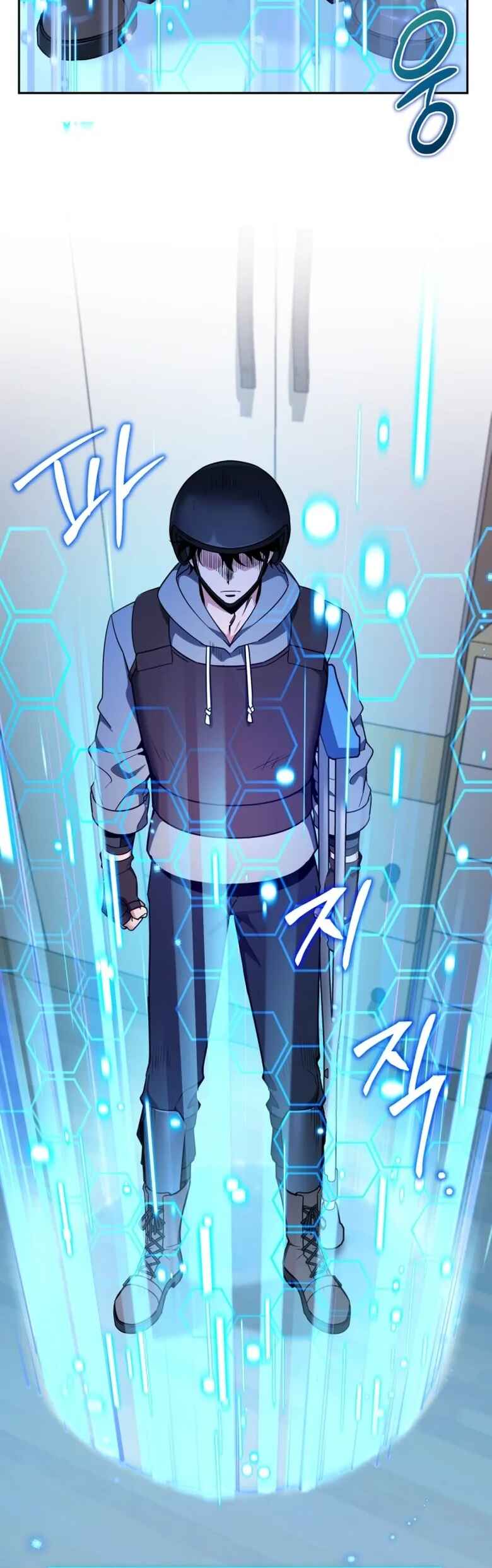 Nae Bunsin i Geomuri ga Doeeoganda Chapter 1 - Page 48