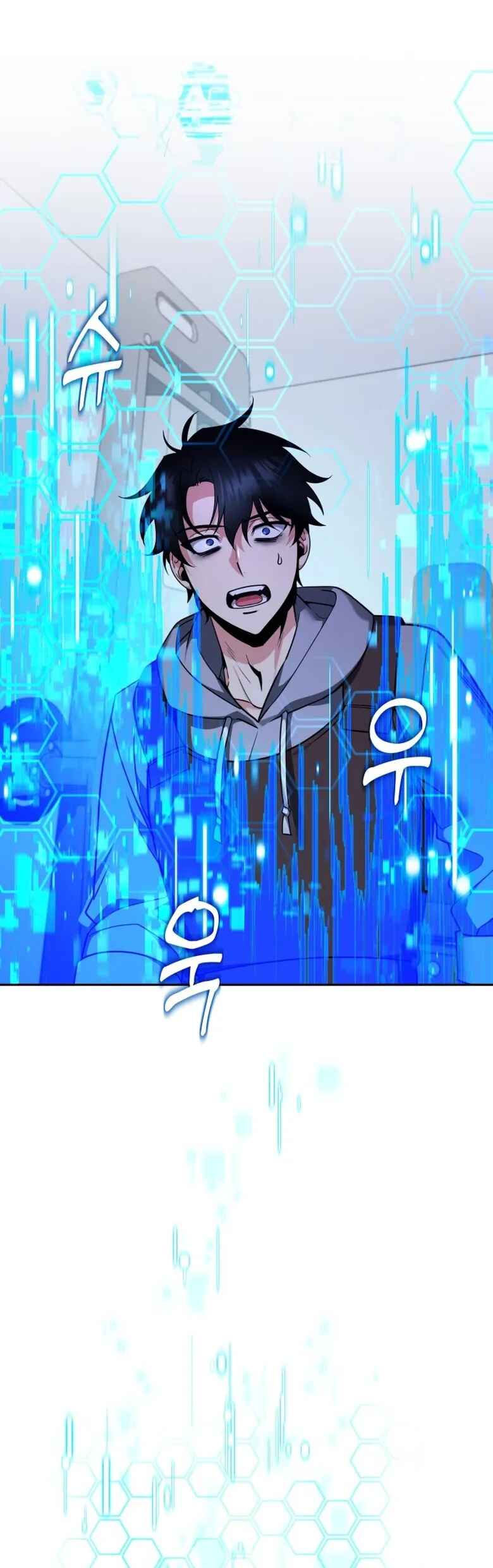 Nae Bunsin i Geomuri ga Doeeoganda Chapter 1 - Page 50