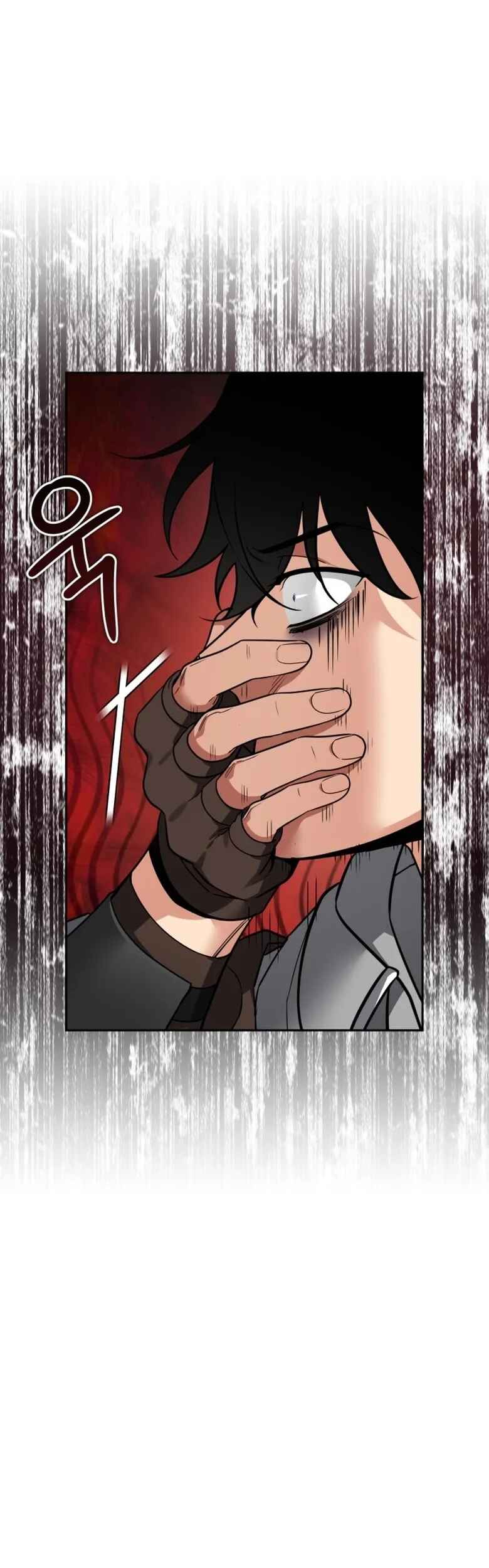 Nae Bunsin i Geomuri ga Doeeoganda Chapter 1 - Page 58
