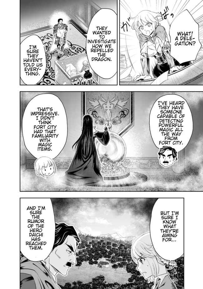 Ore no Ie ga Maryoku Spot datta Ken: Sundeiru dake de Sekai Saikyou Chapter 33 - Page 6