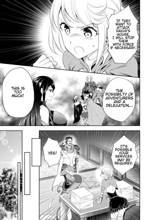 Ore no Ie ga Maryoku Spot datta Ken: Sundeiru dake de Sekai Saikyou Chapter 33 - Page 7