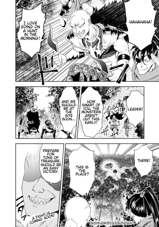 Ore no Ie ga Maryoku Spot datta Ken: Sundeiru dake de Sekai Saikyou Chapter 33 - Page 8