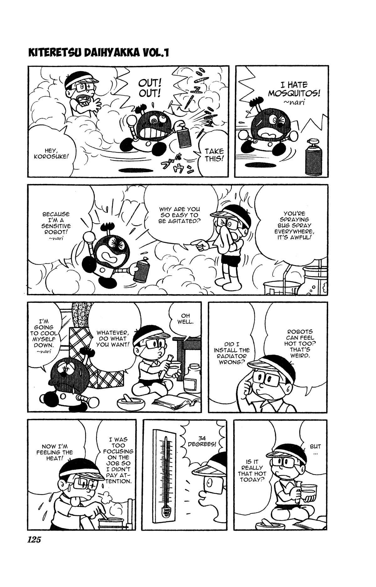 Kiteretsu Daihyakka Chapter 8 - Page 4