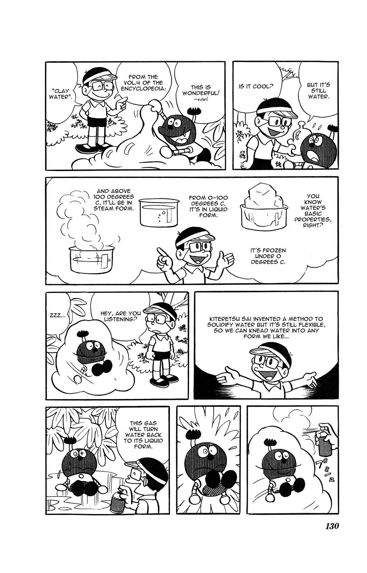 Kiteretsu Daihyakka Chapter 8 - Page 9