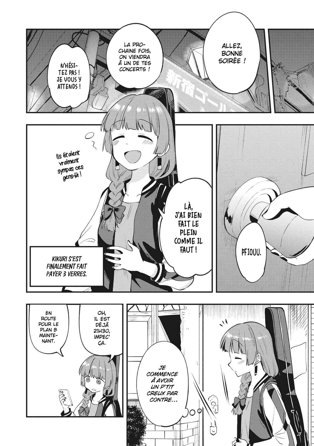 Bocchi the Rock! Gaiden: Hiroi Kikuri no Fukazake Nikki Chapter 3 - Page 10