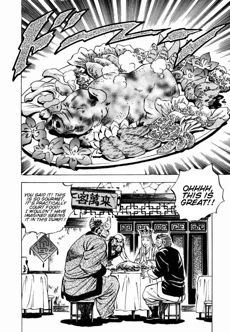 Sora Yori Takaku Chapter 109 - Page 10