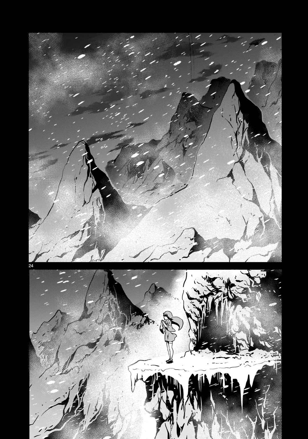 Kidou Zekki Gundam Sequel Chapter 32 - Page 23