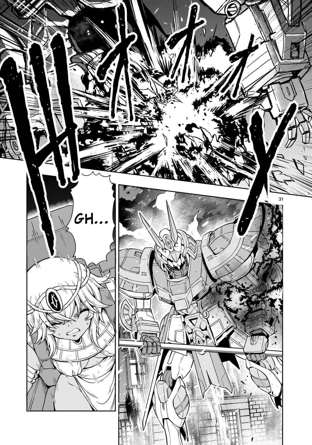Kidou Zekki Gundam Sequel Chapter 32 - Page 30