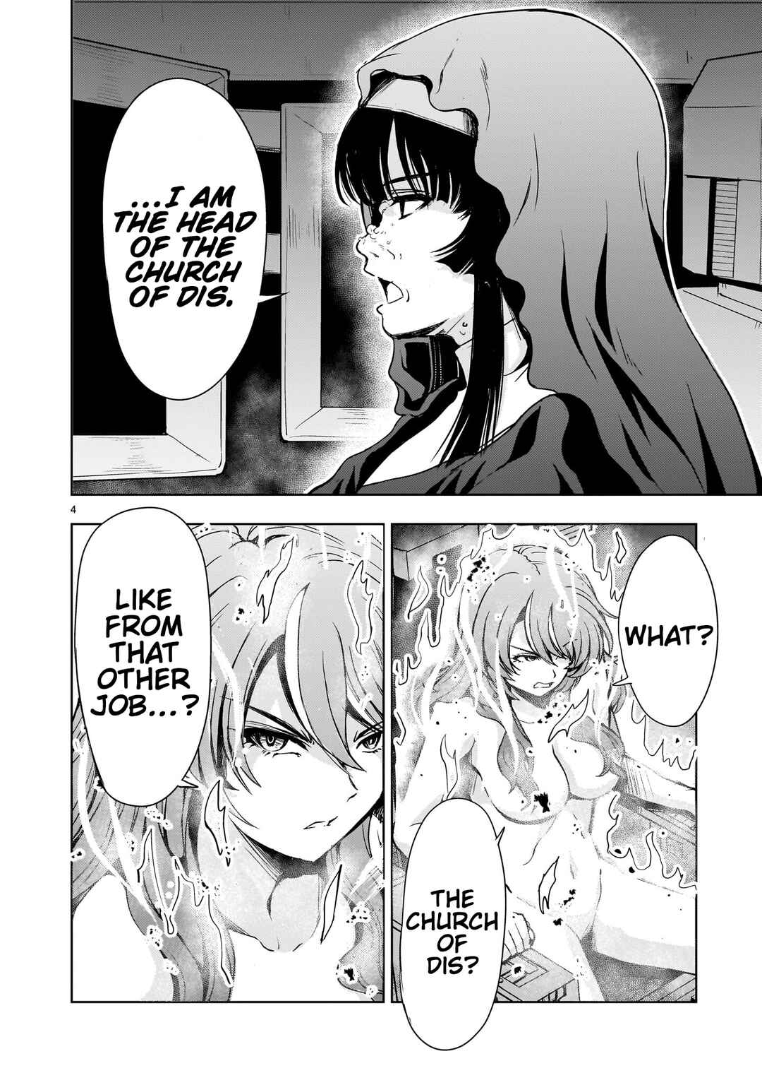 Kidou Zekki Gundam Sequel Chapter 32 - Page 4