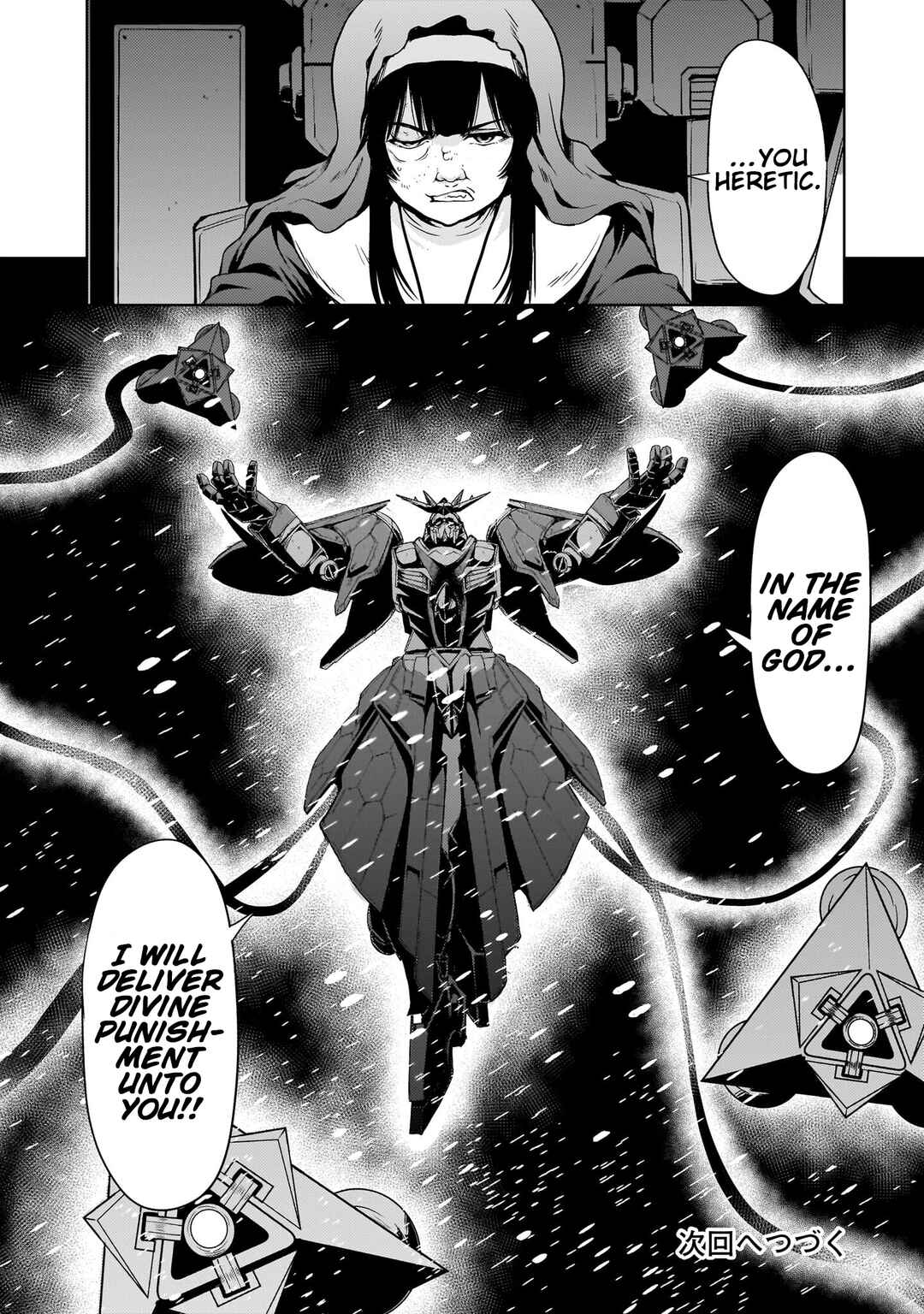 Kidou Zekki Gundam Sequel Chapter 32 - Page 43