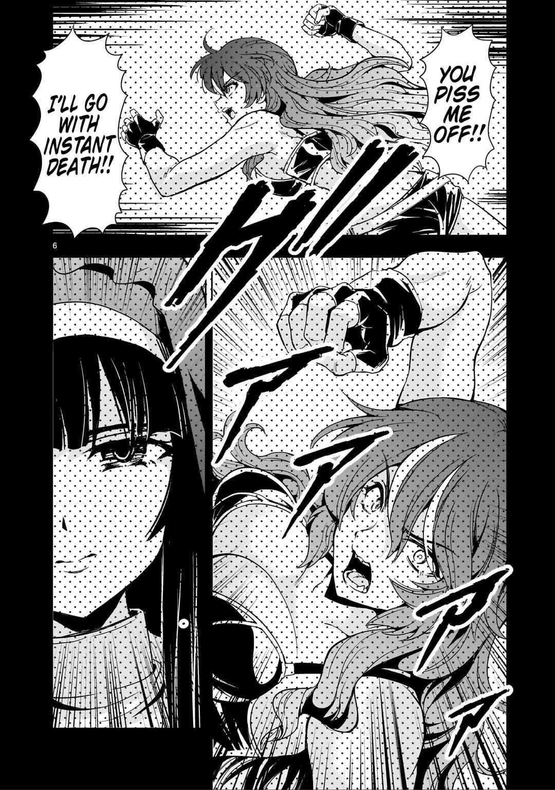 Kidou Zekki Gundam Sequel Chapter 32 - Page 6