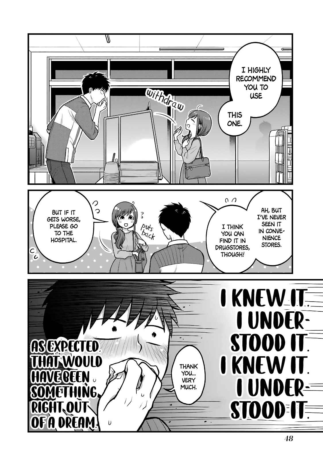 Combini de Kimi to no 5-funkan. Chapter 54 - Page 7