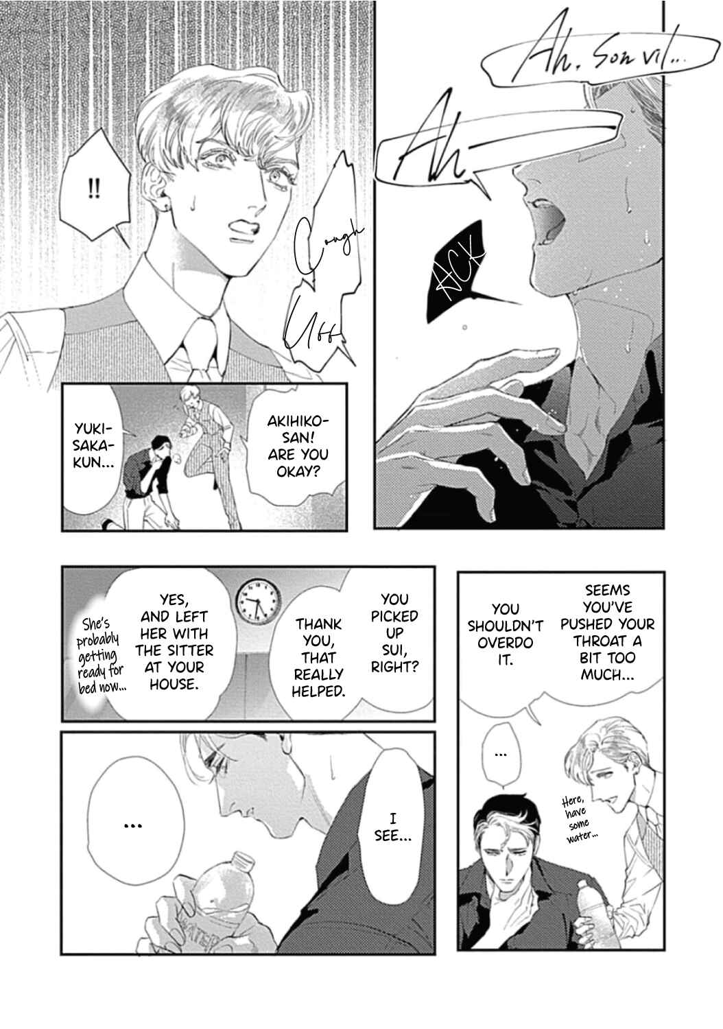 Encore wa Sex Yori mo Sosoru Koe Chapter 3 - Page 23