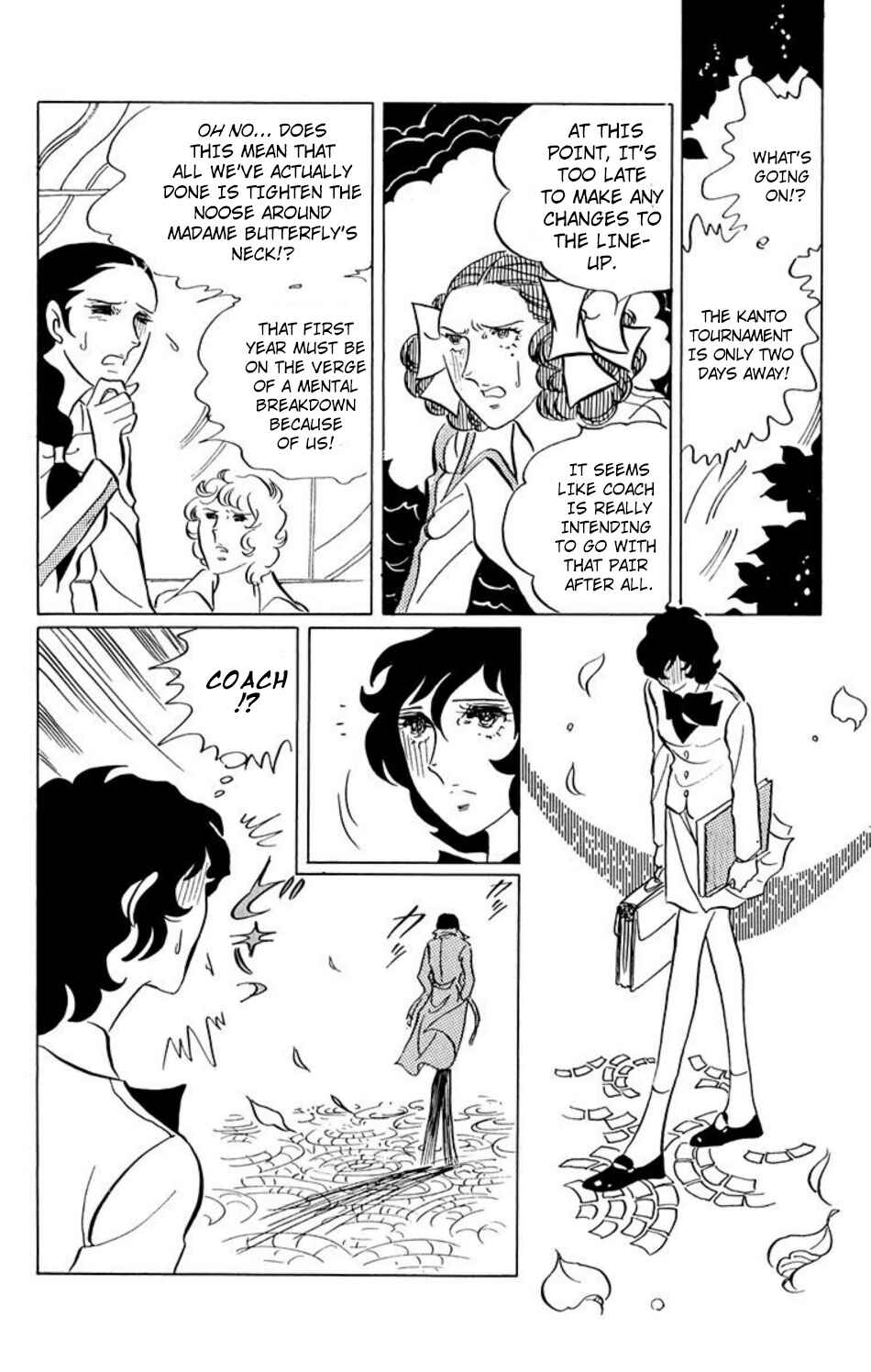 Aim for the Ace! Chapter 28 - Page 1