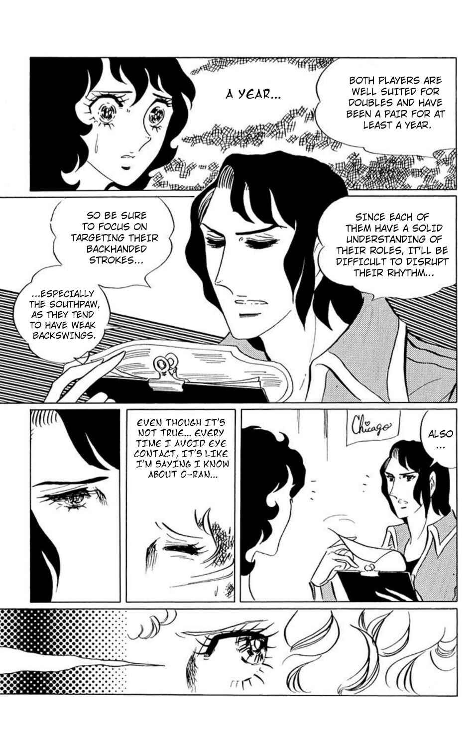 Aim for the Ace! Chapter 28 - Page 10