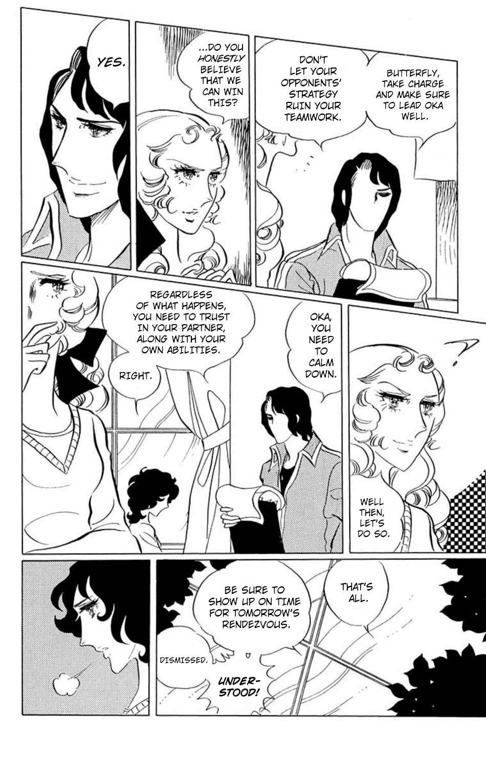 Aim for the Ace! Chapter 28 - Page 11