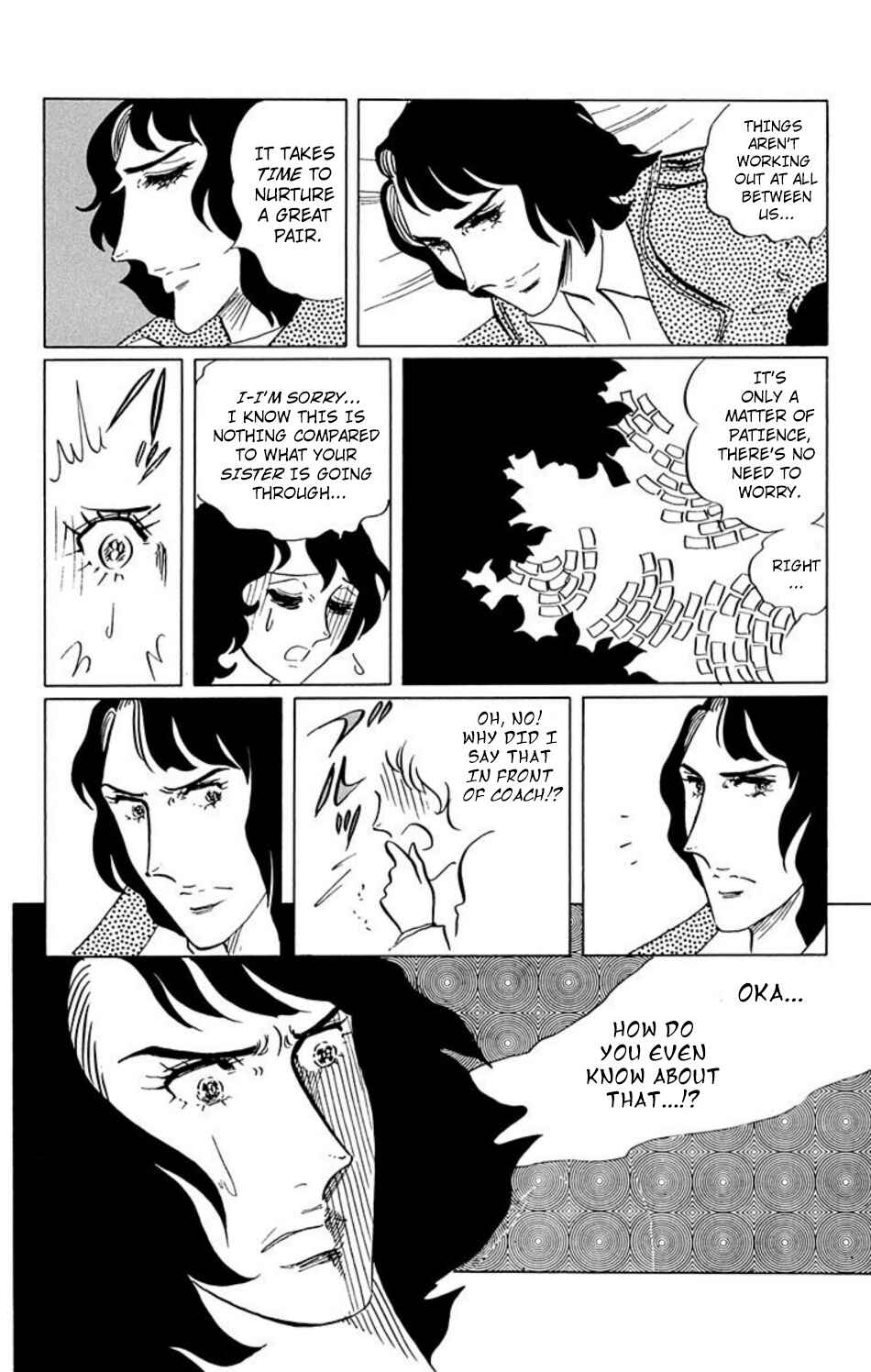 Aim for the Ace! Chapter 28 - Page 3