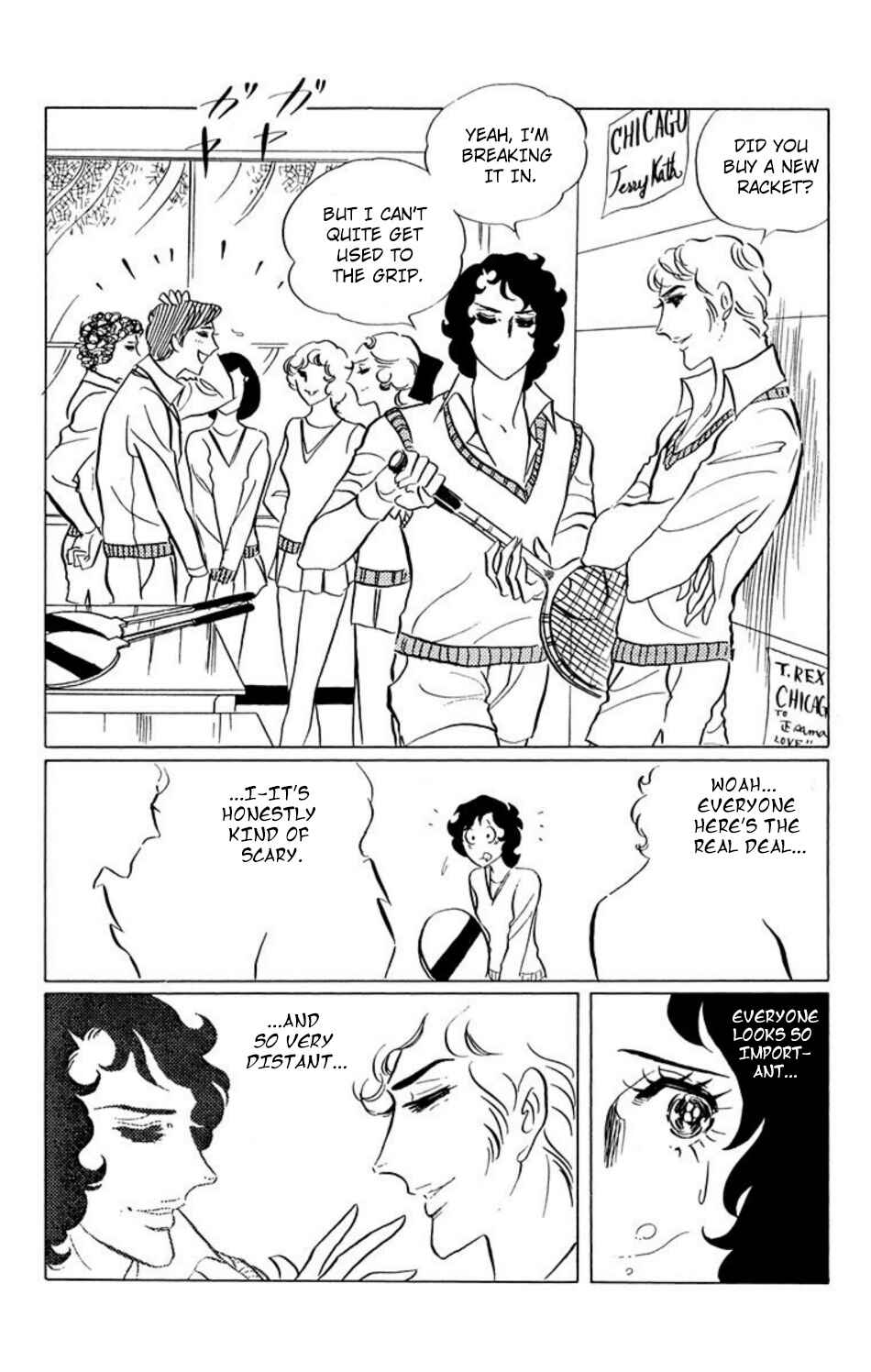 Aim for the Ace! Chapter 28 - Page 7