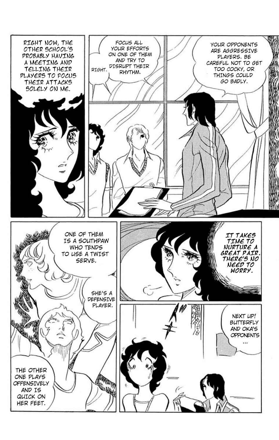 Aim for the Ace! Chapter 28 - Page 9