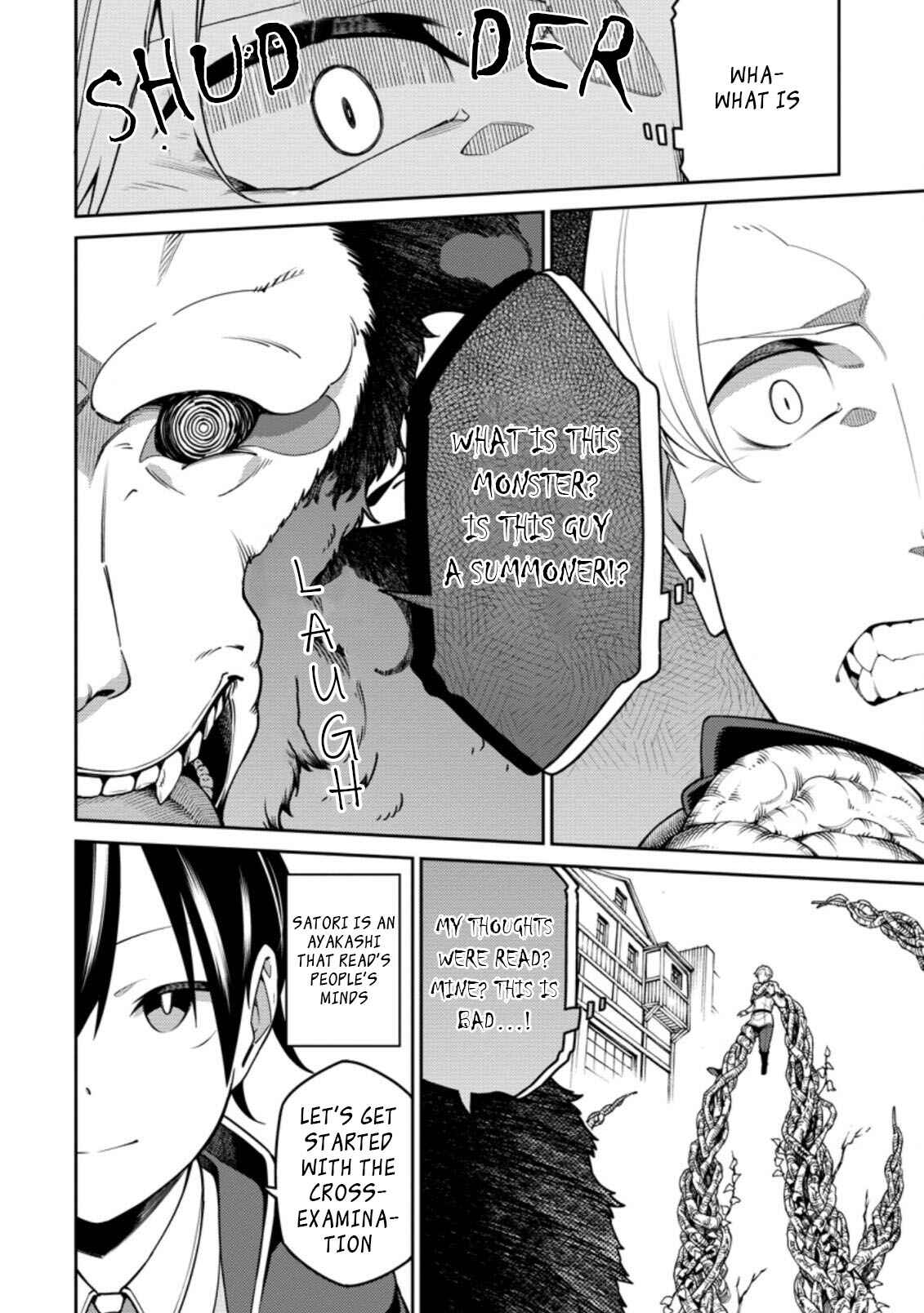 Saikyou Onmyouji no Isekai Tenseiki ~Geboku no Youkaidomo ni Kurabete Monster ga Yowai Sugirundaga~ Chapter 10.3 - Page 6