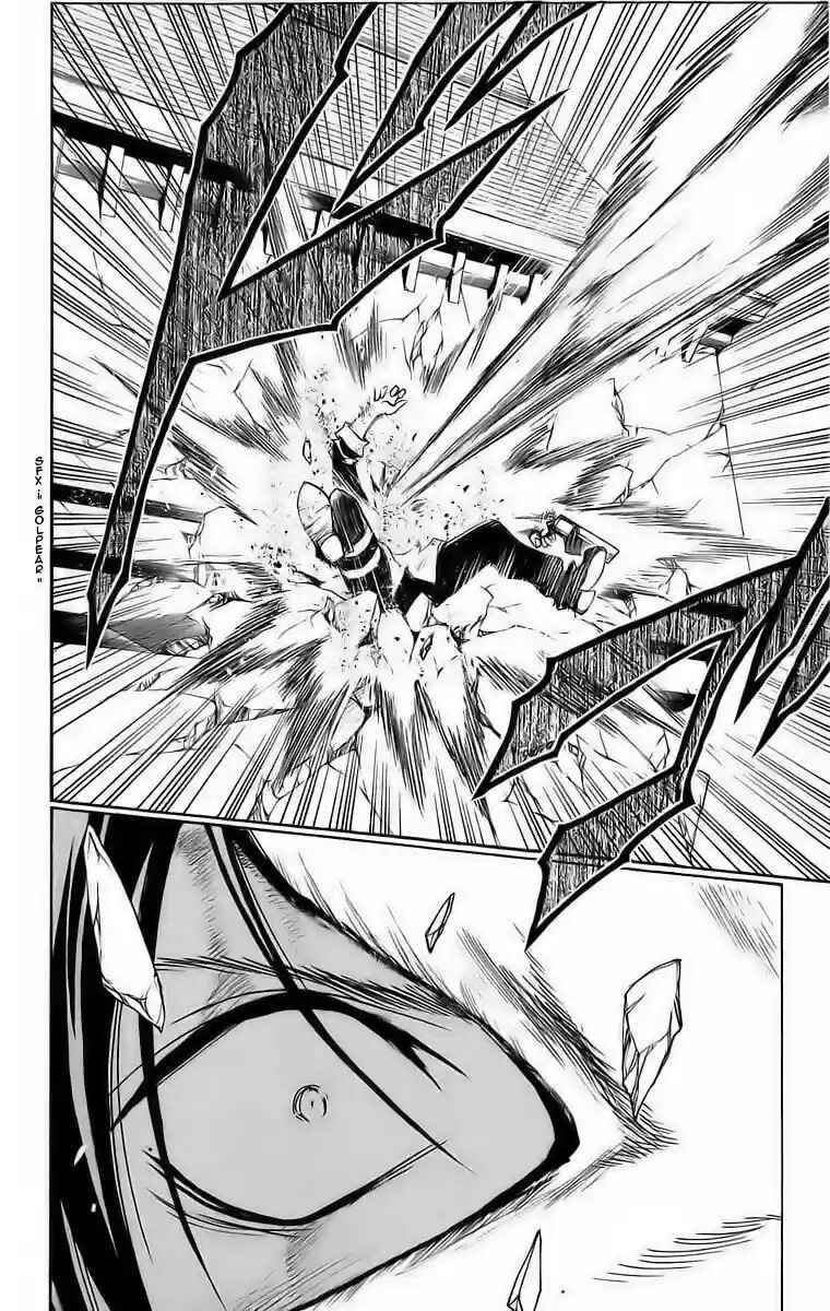 Black Cat Chapter 179 - Page 6
