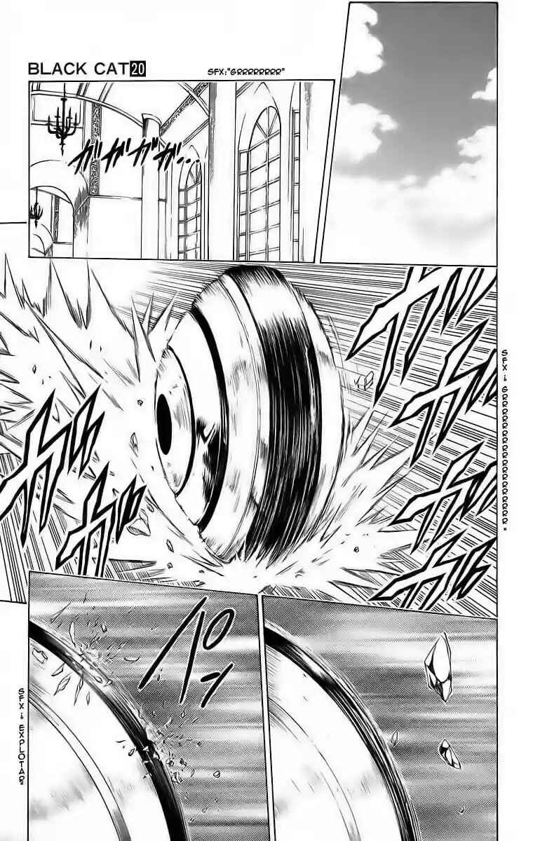 Black Cat Chapter 179 - Page 7