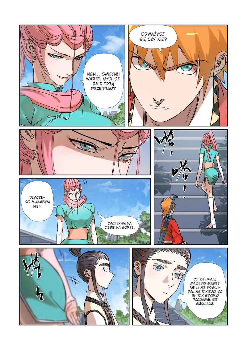 Yāo Shén Jì Chapter 314 - Page 3