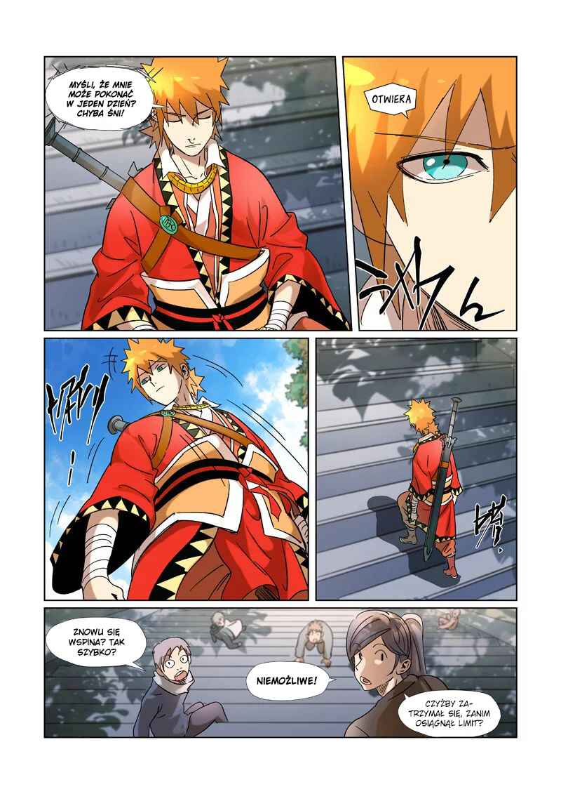 Yāo Shén Jì Chapter 314 - Page 7