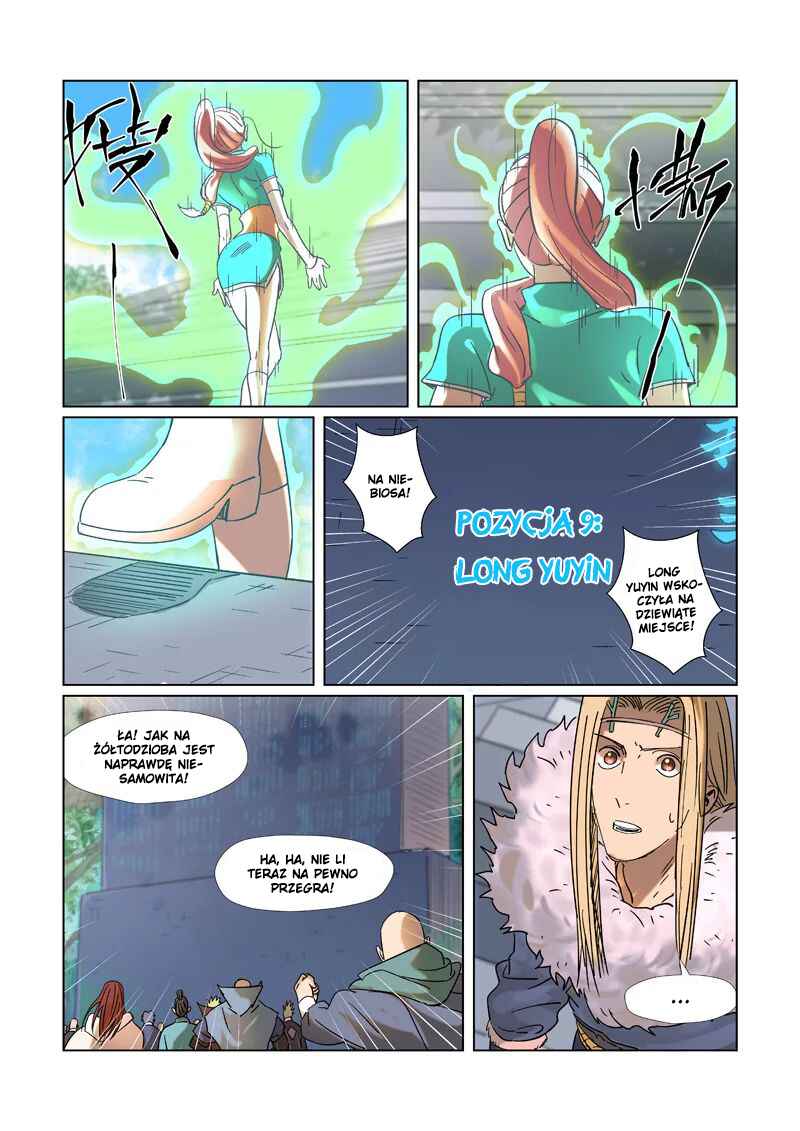Yāo Shén Jì Chapter 314 - Page 9